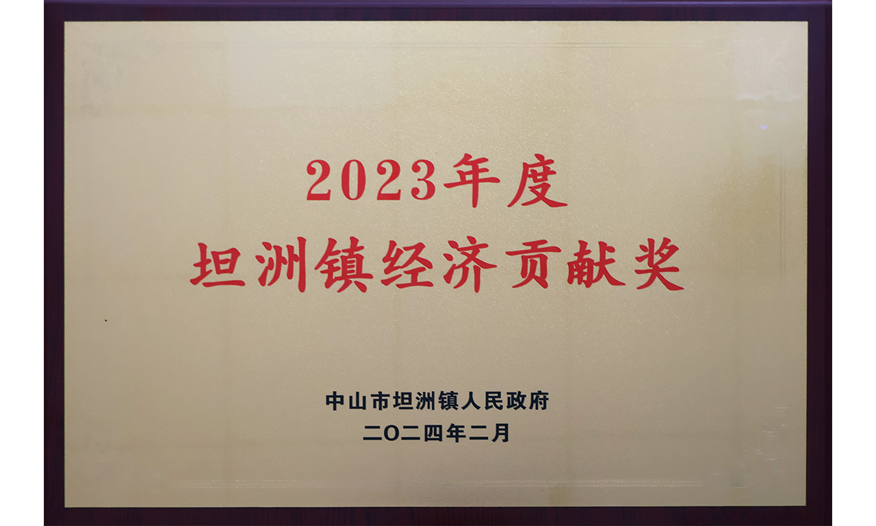 1712647195884944.png