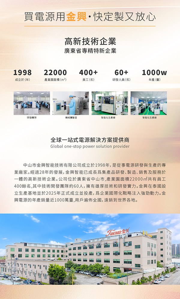 预告推文_05.jpg