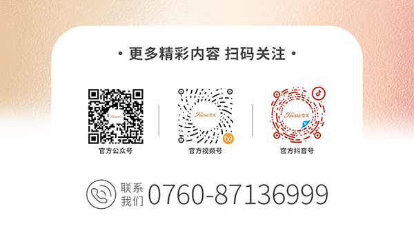 预告推文_06.jpg